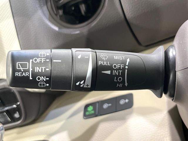 N-BOX G・Lターボホンダセンシング 4WD ターボ 両側電動ドア バックカメラ ホンダセンシング レーダークルーズ 禁煙車 スマートキー LEDヘッド ビルトインETC オートハイビーム 車線逸脱警報 オートライト オートエアコン(39枚目)