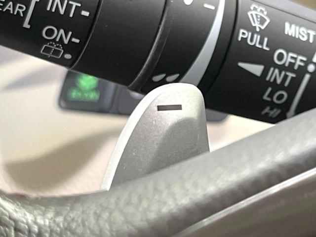 N-BOX G・Lターボホンダセンシング 4WD ターボ 両側電動ドア バックカメラ ホンダセンシング レーダークルーズ 禁煙車 スマートキー LEDヘッド ビルトインETC オートハイビーム 車線逸脱警報 オートライト オートエアコン(43枚目)