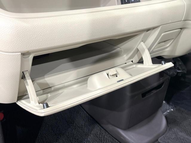 N-BOX G・Lターボホンダセンシング 4WD ターボ 両側電動ドア バックカメラ ホンダセンシング レーダークルーズ 禁煙車 スマートキー LEDヘッド ビルトインETC オートハイビーム 車線逸脱警報 オートライト オートエアコン(45枚目)