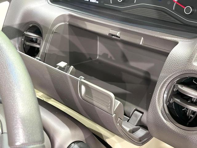 N-BOX G・Lターボホンダセンシング 4WD ターボ 両側電動ドア バックカメラ ホンダセンシング レーダークルーズ 禁煙車 スマートキー LEDヘッド ビルトインETC オートハイビーム 車線逸脱警報 オートライト オートエアコン(46枚目)