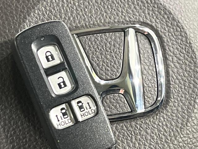 N-BOX G・Lターボホンダセンシング 4WD ターボ 両側電動ドア バックカメラ ホンダセンシング レーダークルーズ 禁煙車 スマートキー LEDヘッド ビルトインETC オートハイビーム 車線逸脱警報 オートライト オートエアコン(50枚目)