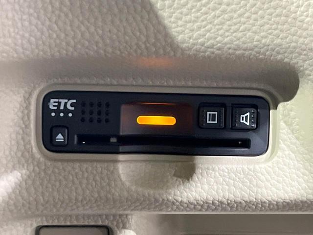 N-BOX G・Lターボホンダセンシング 4WD ターボ 両側電動ドア バックカメラ ホンダセンシング レーダークルーズ 禁煙車 スマートキー LEDヘッド ビルトインETC オートハイビーム 車線逸脱警報 オートライト オートエアコン(52枚目)