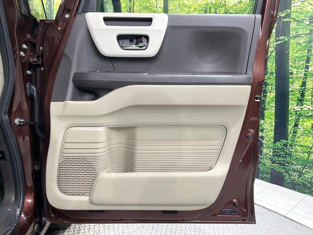 N-BOX G・Lターボホンダセンシング 4WD ターボ 両側電動ドア バックカメラ ホンダセンシング レーダークルーズ 禁煙車 スマートキー LEDヘッド ビルトインETC オートハイビーム 車線逸脱警報 オートライト オートエアコン(61枚目)