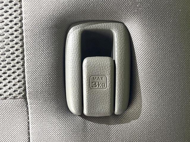 N-BOX G・Lターボホンダセンシング 4WD ターボ 両側電動ドア バックカメラ ホンダセンシング レーダークルーズ 禁煙車 スマートキー LEDヘッド ビルトインETC オートハイビーム 車線逸脱警報 オートライト オートエアコン(63枚目)