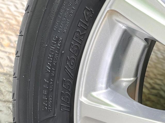 N-BOX G・Lターボホンダセンシング 4WD ターボ 両側電動ドア バックカメラ ホンダセンシング レーダークルーズ 禁煙車 スマートキー LEDヘッド ビルトインETC オートハイビーム 車線逸脱警報 オートライト オートエアコン(70枚目)