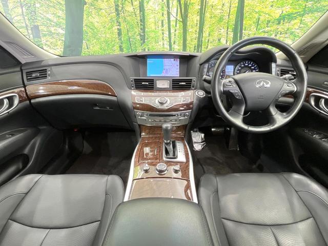 フーガ 370GT FOUR 4WD サンルーフ 純正HDDナビ 全周囲カメラ エマージェンシーブレーキ レーダークルーズ 禁煙車 レザーシート 前席シートエアコン コーナーセンサー スマートキー LEDヘッド ビルトインETC(2枚目)