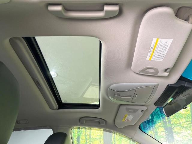 フーガ 370GT FOUR 4WD サンルーフ 純正HDDナビ 全周囲カメラ エマージェンシーブレーキ レーダークルーズ 禁煙車 レザーシート 前席シートエアコン コーナーセンサー スマートキー LEDヘッド ビルトインETC(3枚目)