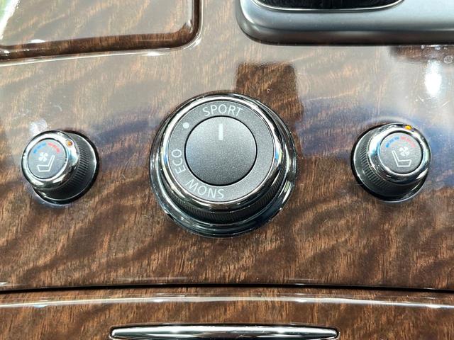 フーガ 370GT FOUR 4WD サンルーフ 純正HDDナビ 全周囲カメラ エマージェンシーブレーキ レーダークルーズ 禁煙車 レザーシート 前席シートエアコン コーナーセンサー スマートキー LEDヘッド ビルトインETC(7枚目)