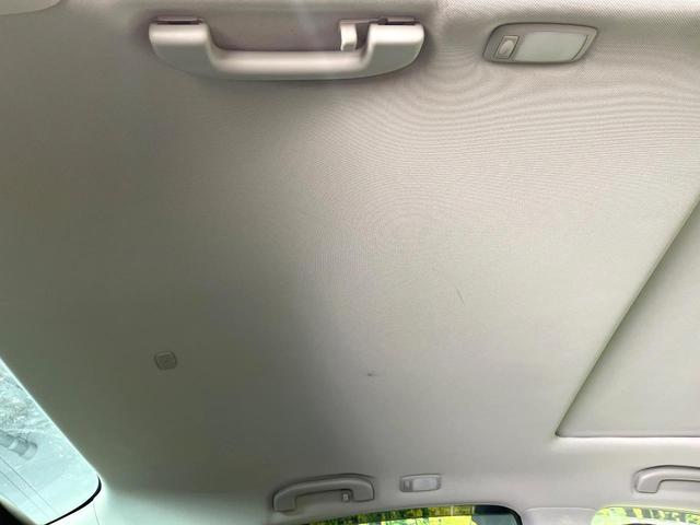 フーガ 370GT FOUR 4WD サンルーフ 純正HDDナビ 全周囲カメラ エマージェンシーブレーキ レーダークルーズ 禁煙車 レザーシート 前席シートエアコン コーナーセンサー スマートキー LEDヘッド ビルトインETC(24枚目)