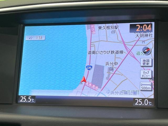 フーガ 370GT FOUR 4WD サンルーフ 純正HDDナビ 全周囲カメラ エマージェンシーブレーキ レーダークルーズ 禁煙車 レザーシート 前席シートエアコン コーナーセンサー スマートキー LEDヘッド ビルトインETC(32枚目)