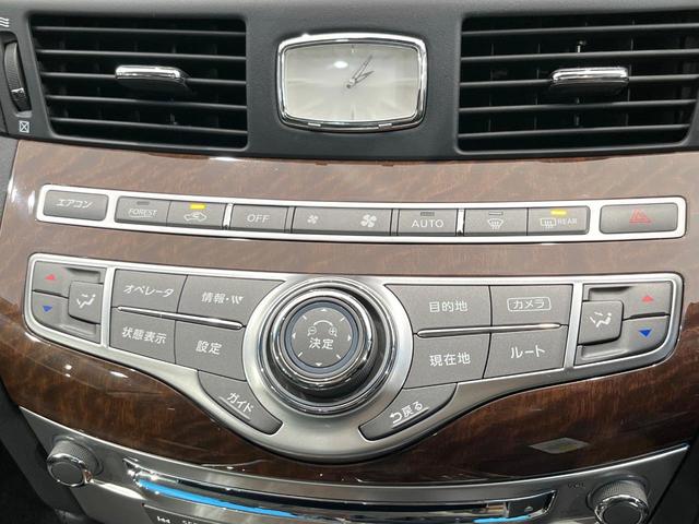 フーガ 370GT FOUR 4WD サンルーフ 純正HDDナビ 全周囲カメラ エマージェンシーブレーキ レーダークルーズ 禁煙車 レザーシート 前席シートエアコン コーナーセンサー スマートキー LEDヘッド ビルトインETC(34枚目)