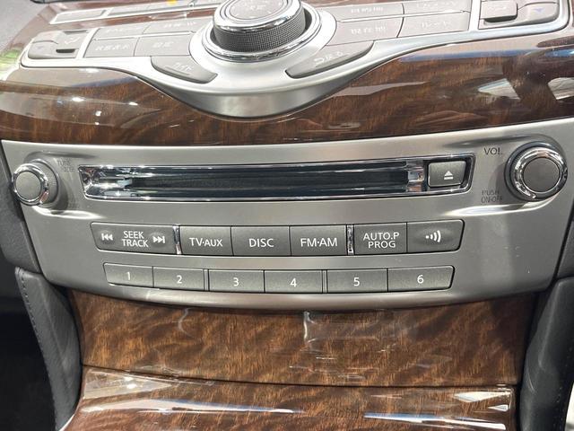 フーガ 370GT FOUR 4WD サンルーフ 純正HDDナビ 全周囲カメラ エマージェンシーブレーキ レーダークルーズ 禁煙車 レザーシート 前席シートエアコン コーナーセンサー スマートキー LEDヘッド ビルトインETC(35枚目)