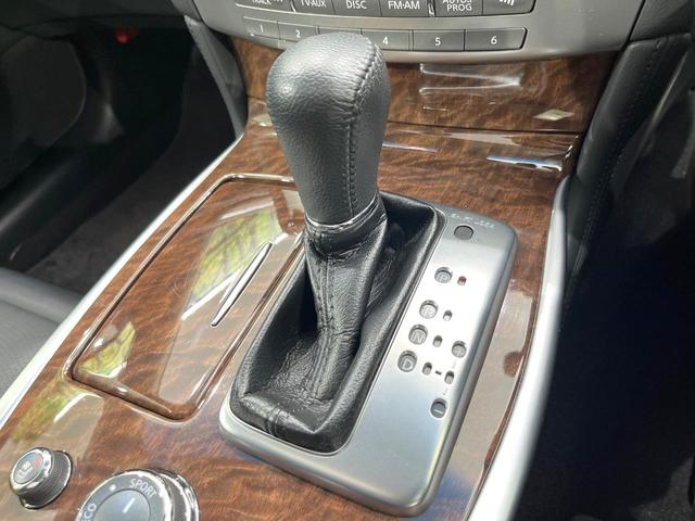 フーガ 370GT FOUR 4WD サンルーフ 純正HDDナビ 全周囲カメラ エマージェンシーブレーキ レーダークルーズ 禁煙車 レザーシート 前席シートエアコン コーナーセンサー スマートキー LEDヘッド ビルトインETC(36枚目)