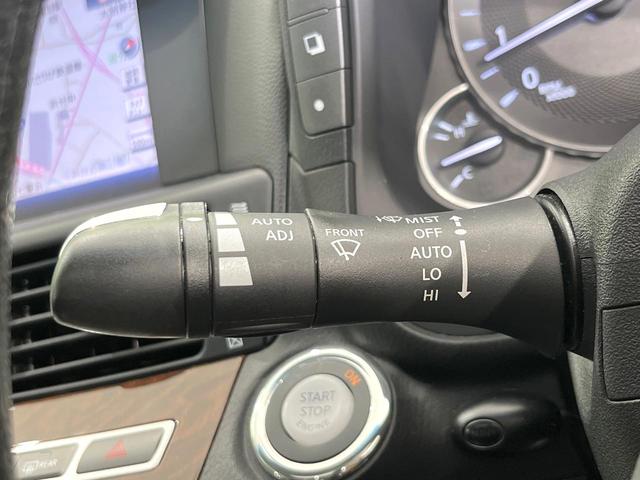 フーガ 370GT FOUR 4WD サンルーフ 純正HDDナビ 全周囲カメラ エマージェンシーブレーキ レーダークルーズ 禁煙車 レザーシート 前席シートエアコン コーナーセンサー スマートキー LEDヘッド ビルトインETC(39枚目)