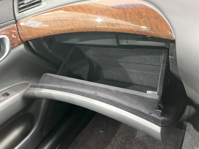 フーガ 370GT FOUR 4WD サンルーフ 純正HDDナビ 全周囲カメラ エマージェンシーブレーキ レーダークルーズ 禁煙車 レザーシート 前席シートエアコン コーナーセンサー スマートキー LEDヘッド ビルトインETC(44枚目)