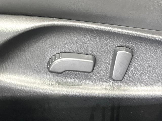 フーガ 370GT FOUR 4WD サンルーフ 純正HDDナビ 全周囲カメラ エマージェンシーブレーキ レーダークルーズ 禁煙車 レザーシート 前席シートエアコン コーナーセンサー スマートキー LEDヘッド ビルトインETC(50枚目)