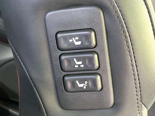 フーガ 370GT FOUR 4WD サンルーフ 純正HDDナビ 全周囲カメラ エマージェンシーブレーキ レーダークルーズ 禁煙車 レザーシート 前席シートエアコン コーナーセンサー スマートキー LEDヘッド ビルトインETC(51枚目)