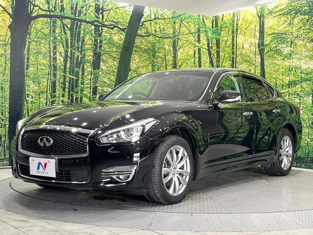 フーガ 370GT FOUR 4WD サンルーフ 純正HDDナビ 全周囲カメラ エマージェンシーブレーキ レーダークルーズ 禁煙車 レザーシート 前席シートエアコン コーナーセンサー スマートキー LEDヘッド ビルトインETC(68枚目)