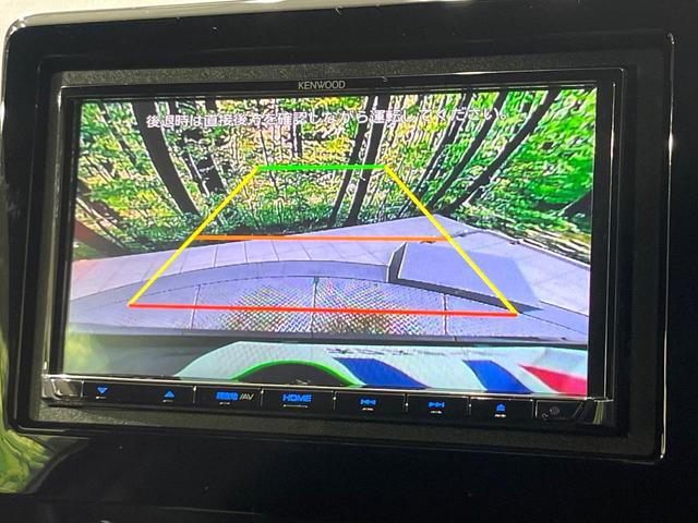 N-WGNカスタム Lホンダセンシング 4WD 禁煙車 SDナビ バックカメラ ホンダセンシング レーダークルーズ コーナーセンサー スマートキー LEDヘッド ビルトインETC 車線逸脱警報 オートライト オートエアコン 電動パーキング(5枚目)