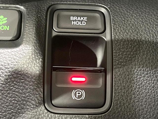 N-WGNカスタム Lホンダセンシング 4WD 禁煙車 SDナビ バックカメラ ホンダセンシング レーダークルーズ コーナーセンサー スマートキー LEDヘッド ビルトインETC 車線逸脱警報 オートライト オートエアコン 電動パーキング(7枚目)