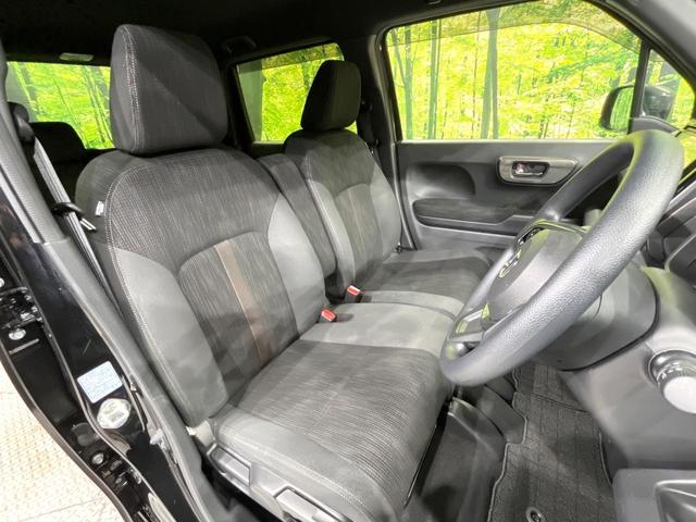 N-WGNカスタム Lホンダセンシング 4WD 禁煙車 SDナビ バックカメラ ホンダセンシング レーダークルーズ コーナーセンサー スマートキー LEDヘッド ビルトインETC 車線逸脱警報 オートライト オートエアコン 電動パーキング(8枚目)
