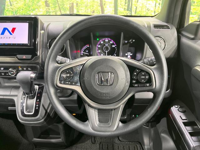 N-WGNカスタム Lホンダセンシング 4WD 禁煙車 SDナビ バックカメラ ホンダセンシング レーダークルーズ コーナーセンサー スマートキー LEDヘッド ビルトインETC 車線逸脱警報 オートライト オートエアコン 電動パーキング(11枚目)