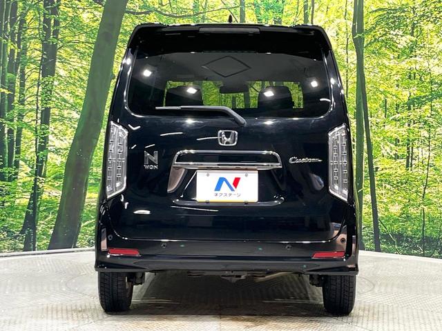 N-WGNカスタム Lホンダセンシング 4WD 禁煙車 SDナビ バックカメラ ホンダセンシング レーダークルーズ コーナーセンサー スマートキー LEDヘッド ビルトインETC 車線逸脱警報 オートライト オートエアコン 電動パーキング(15枚目)