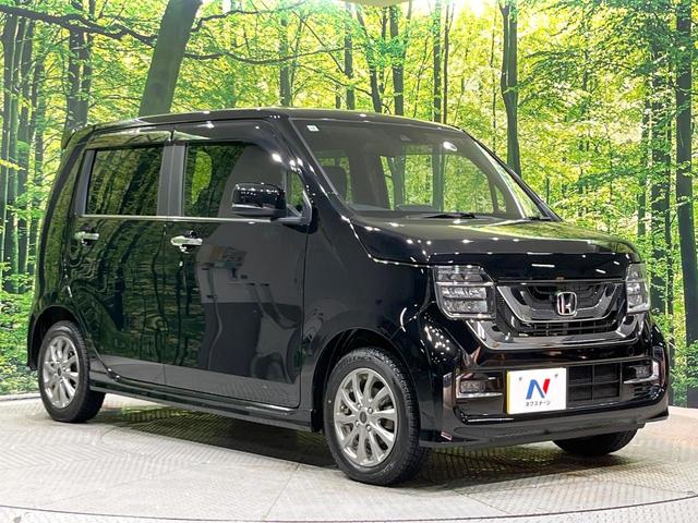 N-WGNカスタム Lホンダセンシング 4WD 禁煙車 SDナビ バックカメラ ホンダセンシング レーダークルーズ コーナーセンサー スマートキー LEDヘッド ビルトインETC 車線逸脱警報 オートライト オートエアコン 電動パーキング(16枚目)