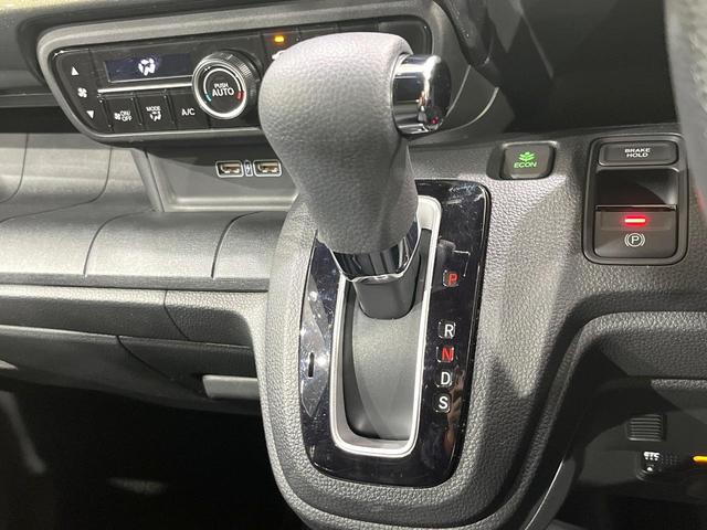 N-WGNカスタム Lホンダセンシング 4WD 禁煙車 SDナビ バックカメラ ホンダセンシング レーダークルーズ コーナーセンサー スマートキー LEDヘッド ビルトインETC 車線逸脱警報 オートライト オートエアコン 電動パーキング(24枚目)