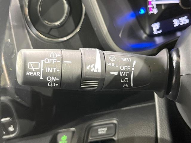 N-WGNカスタム Lホンダセンシング 4WD 禁煙車 SDナビ バックカメラ ホンダセンシング レーダークルーズ コーナーセンサー スマートキー LEDヘッド ビルトインETC 車線逸脱警報 オートライト オートエアコン 電動パーキング(26枚目)