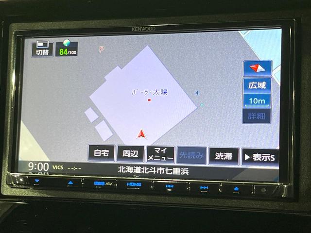 N-WGNカスタム Lホンダセンシング 4WD 禁煙車 SDナビ バックカメラ ホンダセンシング レーダークルーズ コーナーセンサー スマートキー LEDヘッド ビルトインETC 車線逸脱警報 オートライト オートエアコン 電動パーキング(29枚目)