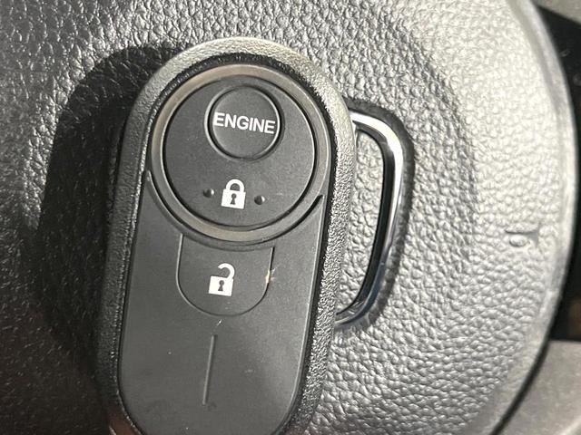 N-WGNカスタム Lホンダセンシング 4WD 禁煙車 SDナビ バックカメラ ホンダセンシング レーダークルーズ コーナーセンサー スマートキー LEDヘッド ビルトインETC 車線逸脱警報 オートライト オートエアコン 電動パーキング(31枚目)