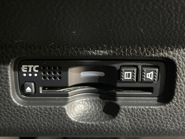 N-WGNカスタム Lホンダセンシング 4WD 禁煙車 SDナビ バックカメラ ホンダセンシング レーダークルーズ コーナーセンサー スマートキー LEDヘッド ビルトインETC 車線逸脱警報 オートライト オートエアコン 電動パーキング(32枚目)