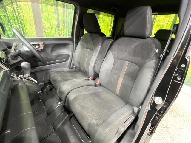 N-WGNカスタム Lホンダセンシング 4WD 禁煙車 SDナビ バックカメラ ホンダセンシング レーダークルーズ コーナーセンサー スマートキー LEDヘッド ビルトインETC 車線逸脱警報 オートライト オートエアコン 電動パーキング(34枚目)