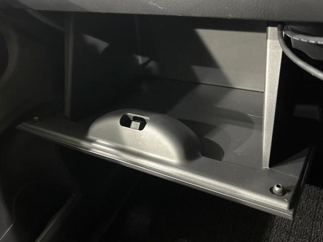 N-WGNカスタム Lホンダセンシング 4WD 禁煙車 SDナビ バックカメラ ホンダセンシング レーダークルーズ コーナーセンサー スマートキー LEDヘッド ビルトインETC 車線逸脱警報 オートライト オートエアコン 電動パーキング(44枚目)