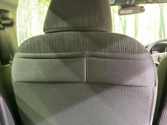 N-WGNカスタム Lホンダセンシング 4WD 禁煙車 SDナビ バックカメラ ホンダセンシング レーダークルーズ コーナーセンサー スマートキー LEDヘッド ビルトインETC 車線逸脱警報 オートライト オートエアコン 電動パーキング(46枚目)