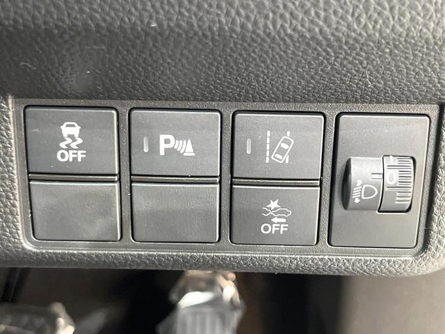 N-WGNカスタム Lホンダセンシング 4WD 禁煙車 SDナビ バックカメラ ホンダセンシング レーダークルーズ コーナーセンサー スマートキー LEDヘッド ビルトインETC 車線逸脱警報 オートライト オートエアコン 電動パーキング(49枚目)