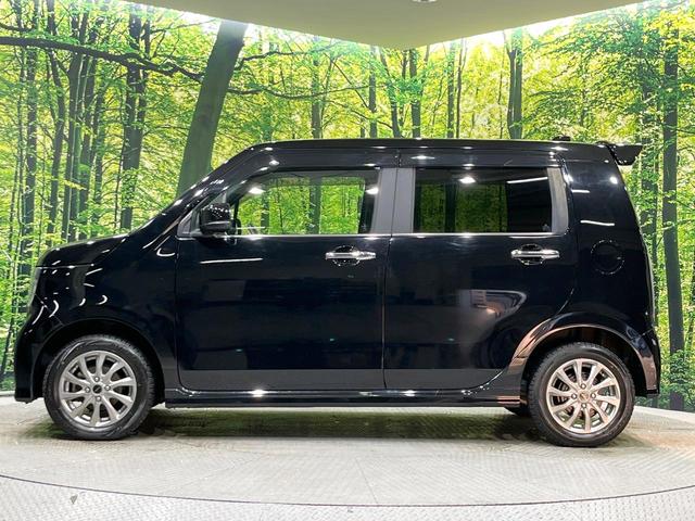 N-WGNカスタム Lホンダセンシング 4WD 禁煙車 SDナビ バックカメラ ホンダセンシング レーダークルーズ コーナーセンサー スマートキー LEDヘッド ビルトインETC 車線逸脱警報 オートライト オートエアコン 電動パーキング(54枚目)