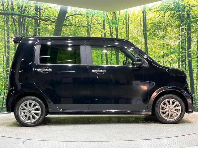 N-WGNカスタム Lホンダセンシング 4WD 禁煙車 SDナビ バックカメラ ホンダセンシング レーダークルーズ コーナーセンサー スマートキー LEDヘッド ビルトインETC 車線逸脱警報 オートライト オートエアコン 電動パーキング(55枚目)