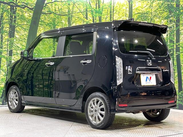 N-WGNカスタム Lホンダセンシング 4WD 禁煙車 SDナビ バックカメラ ホンダセンシング レーダークルーズ コーナーセンサー スマートキー LEDヘッド ビルトインETC 車線逸脱警報 オートライト オートエアコン 電動パーキング(57枚目)