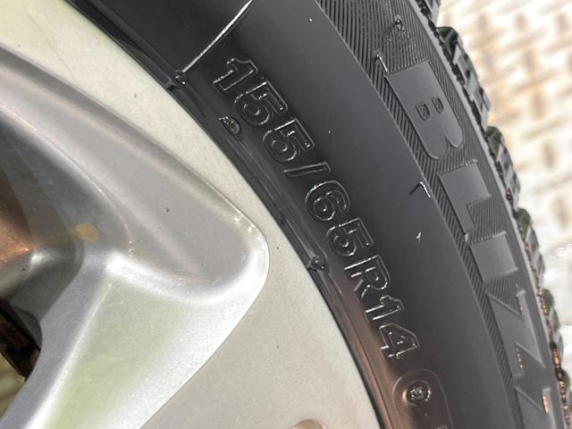 N-WGNカスタム Lホンダセンシング 4WD 禁煙車 SDナビ バックカメラ ホンダセンシング レーダークルーズ コーナーセンサー スマートキー LEDヘッド ビルトインETC 車線逸脱警報 オートライト オートエアコン 電動パーキング(59枚目)