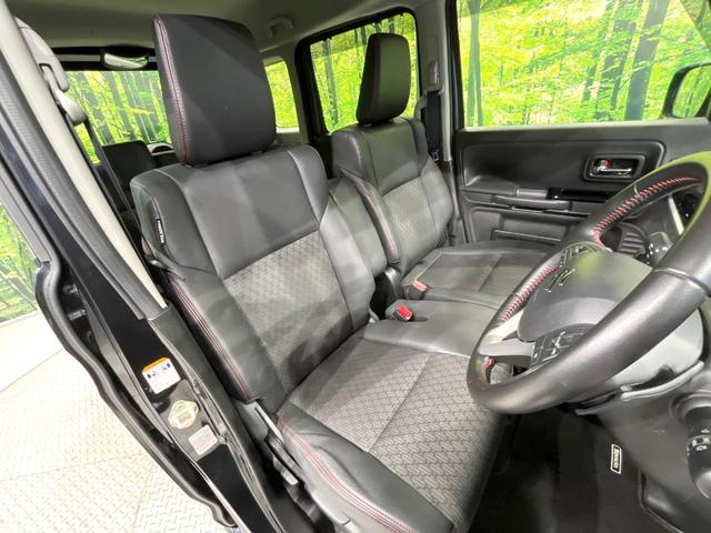 スペーシアカスタム ハイブリッドXSターボ 4WD 禁煙車 両側電動ドア ディスプレイオーディオ バックカメラ セーフティサポート ハーフレザーシート コーナーセンサー クルーズコントロール シートヒーター LEDヘッド オートライト(8枚目)