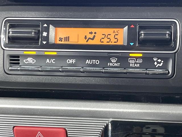 スペーシアカスタム ハイブリッドXSターボ 4WD 禁煙車 両側電動ドア ディスプレイオーディオ バックカメラ セーフティサポート ハーフレザーシート コーナーセンサー クルーズコントロール シートヒーター LEDヘッド オートライト(32枚目)