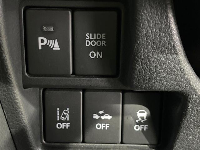 スペーシアカスタム ハイブリッドXSターボ 4WD 禁煙車 両側電動ドア ディスプレイオーディオ バックカメラ セーフティサポート ハーフレザーシート コーナーセンサー クルーズコントロール シートヒーター LEDヘッド オートライト(36枚目)