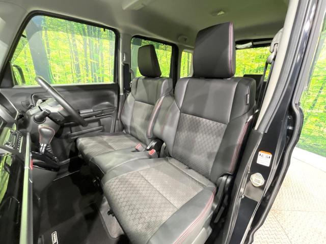 スペーシアカスタム ハイブリッドXSターボ 4WD 禁煙車 両側電動ドア ディスプレイオーディオ バックカメラ セーフティサポート ハーフレザーシート コーナーセンサー クルーズコントロール シートヒーター LEDヘッド オートライト(38枚目)