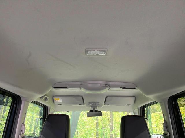 スペーシアカスタム ハイブリッドXSターボ 4WD 禁煙車 両側電動ドア ディスプレイオーディオ バックカメラ セーフティサポート ハーフレザーシート コーナーセンサー クルーズコントロール シートヒーター LEDヘッド オートライト(45枚目)