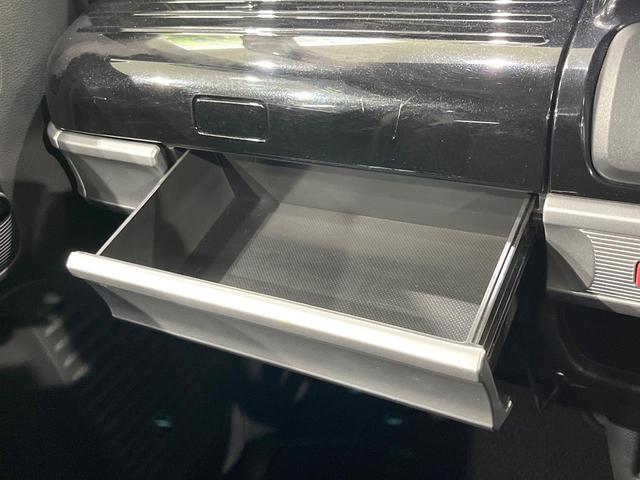 スペーシアカスタム ハイブリッドXSターボ 4WD 禁煙車 両側電動ドア ディスプレイオーディオ バックカメラ セーフティサポート ハーフレザーシート コーナーセンサー クルーズコントロール シートヒーター LEDヘッド オートライト(50枚目)