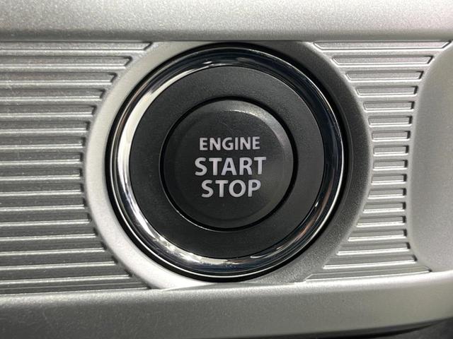 スペーシアカスタム ハイブリッドXSターボ 4WD 禁煙車 両側電動ドア ディスプレイオーディオ バックカメラ セーフティサポート ハーフレザーシート コーナーセンサー クルーズコントロール シートヒーター LEDヘッド オートライト(53枚目)