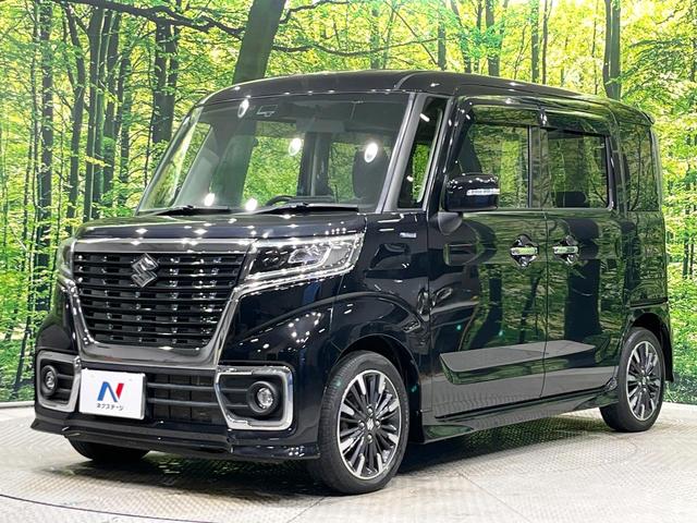 スペーシアカスタム ハイブリッドXSターボ 4WD 禁煙車 両側電動ドア ディスプレイオーディオ バックカメラ セーフティサポート ハーフレザーシート コーナーセンサー クルーズコントロール シートヒーター LEDヘッド オートライト(59枚目)