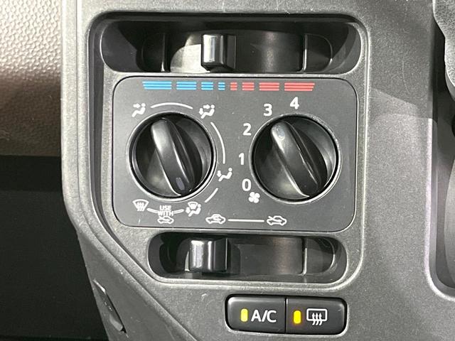 ルーミー Ｘ　４ＷＤ　電動スライドドア　寒冷地仕様　スマートキー　オートライト　ＣＤ　シートヒーター　横滑り防止機能　アイドリングストップ　電動格納ドアミラー　ヘッドライトレベライザー　ドアバイザー　エアコン（20枚目）